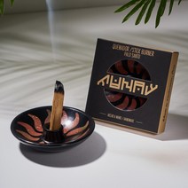 잉카 팔로산토 스머지 인센스 스틱 홀더, 세라믹 파이어