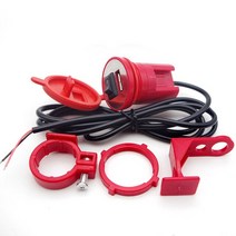 오토바이 USB 충전기 커버 야마하 r6 2008 mt 125 yzf 추적기 fazer cygnus xj v 스타, 02 Red