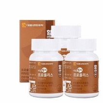 씹어먹는 프로폴리스 츄어블 플라보노이드 동신헬스케어 허니 비즈 프로폴리스 아연 영양제 60캡슐 3병