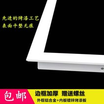 석고 보드 정비 뚜껑 판 주방 목욕탕 간 가정용 두꺼운 검사 입 공 천장선반 2670929182, 두꺼운 구멍 500x500mm