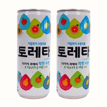토레타240mlx30캔x2박스 (60캔)/안전박스포장