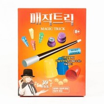 [쥬크박스] 매직 트릭, 상세페이지 참조