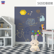 올랑 붙이는 자석칠판 시트지 게시판 화이트보드 메모 칠판 카페입간판, 진한회색윗면+접착면+분필+걸레