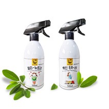 라일린 전식물용 천연추출 식물관리제 2종 멀티-뉴트리 백신 ER-19 스프레이형 500ml 원액1cc, 백신 ER-19(병충해 예방) 500ml