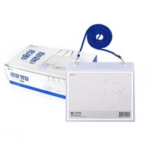 제이명찰 관광명찰 가로형 청색줄, 혼합 색상, 200개
