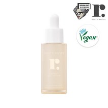 조성아 루츠레서피 당근 오일 세럼 30ml