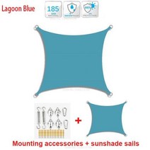 그늘 항해 천막 야외 정원 천막 캠핑 하이킹 자동차 텐트 야외 그늘 천 그늘 캔버스 베이지 그레이, lake blue suit+200X300CM
