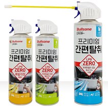 프리미엄 불스원 간편탈취(171ml) 에어컨 히터 냄새 프리미엄탈취제 _ 97968EA, 숲속향