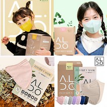 국산 친환경 한지 천연 닥나무 황토 마스크 개별포장 키즈 (24개월~7세) 주니어 (8~15세) 성인용 (대형 특대형) 컬러 마스크 화이트 블랙 베이지 베이비핑크 등, 대형 L 25매 네이비