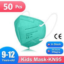 Mascarillas FPP2 Nios Homologada 9-12 년 KN95 마스크 어린이 FFP 2 5 레이어 Mascarilla FFP2 Infantil FFP2Mask K, [12] 50pcs green