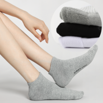 에멜강스 남성 여성 두꺼운 쿠션 발목 스포츠양말 5켤레 세트, SS01 쿠션 발목, 03 남성 블랙 5켤레