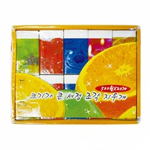 500 서정 조각지우개/조각용 고무 도장 지우개