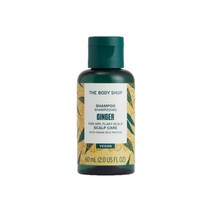 The Body Shop 더 바디샵 진저 스칼프 케어 샴푸 60ml, 1개