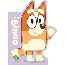 Bluey: All About Bingo Board book