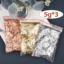 석고 DIY 1-10g 반짝이 골드 리프 플레이크 Glitters 호 일 종이 수지 작성 쥬얼리 네일 아트 장식 에폭시 실리콘 몰드 필러, 5g sets