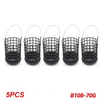 Hirisi-잉어 낚시 태클 피더 케이지 라운드 거친 도구 방법 20g 30g 40g 60g 70g 10 피스, [11] 5pcs 70G