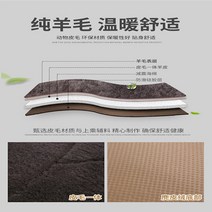 차량용방석 자동차시트 겨울용 양털, 선택하세요-T05-레드브라운 한세트