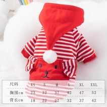 강아지 진돗개 시바견 대형견 패딩 중형견 방한복 겨울옷 프렌치불독 강아지 패딩 점퍼 겨울 애견옷 반려견 의상, 미키 레드