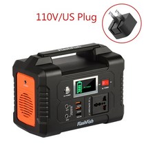 캠핑 배터리 파워뱅크 220v 야외 휴대용 전원 은행 18650 리튬 충전식 전원 은행 40800mah 파티를위한 고전류, 220v 미국 플러그