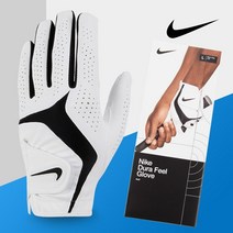[나이키정품] 듀라필 엑스 장갑 DR5158