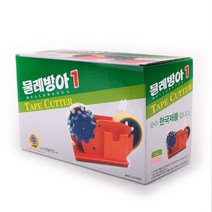 원일 물레방아 테이프커터기 1호, 랜덤발송, 3개
