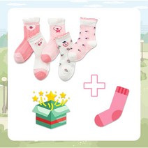 제이셀 SS112 유아여아아동 안녕딸기공주 아동양말 5켤레 세트 + 랜덤 1켤레