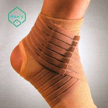 아킬레스건 출퇴근용 접질림 보호대 발목꺾임아대 L
