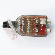 자동차 우퍼 12v 뜨거운 오디오 변환 수정 높은 낮은 오디오 변환기 키트 항산화 소재, 없음, 1개