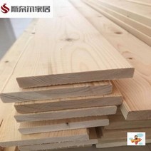 원목 철제 나무 침대 매트리스 프레임 DIY 수제 작은 스트립 1.8 미터 단단한 판자, [1] 다른, [18] 두께 30cm폭15cm길이 200 침대