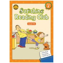 [Seed Learning] Sunshine Reading Club Step 2 Level 15 Book 3+Workbook+Online Access Code, 없음