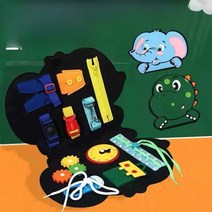 비지북 영어 가베 아기 퍼즐 엄마표, 아기 천 책 유니콘 클래식 5페이지