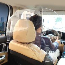 택시 칸막이 EV6 운전자보호격벽 비말차단 택시차단막, 운전석