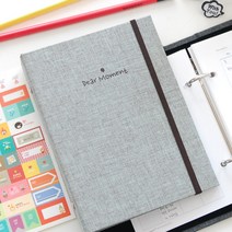 쁘띠로그 A6 바인더(만년형) - 8color, 색상선택:카키