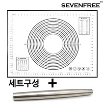 특대형 반죽매트 블랙+반죽봉 실리콘 베이킹 쿠키 작업판 밀대, 단일옵션