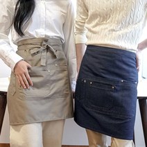 인블룸 바리스타 하프 에이프런 허리앞치마, 베이지