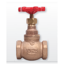 [건일브론즈밸브] 10K 청동 글러브 밸브