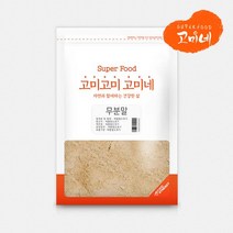 고미네 무분말 200g 국산 100% 무첨가 가루, 500g
