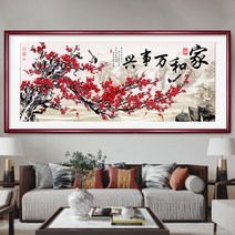 Zhangzhou Guoxing가화만사성 홍매화꽃 대형 DIY 보석십자수 집에서하는 취미 생활 큐빅 비즈 자수놓기, 150x60cm