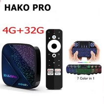 HAKO 프로 스마트 TV 박스 구글 인증 24G 5G 와이파이 BT50 4K DDR4 안드로이드 11 미디어 플레이어 대 Mecool km7 플러스 Amlogic S905Y4, 26.영국 플러그  4g 32g i8