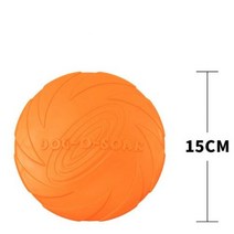 강아지 어질리티 애완견 반려견 훈련 장난감 대화 형 개 씹기 저항 물린 부드러운 고무 애완 동물 제품 비행 디스크 1, Orange S