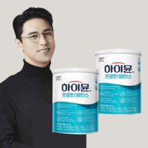 하이뮨 프로틴 밸런스 2캔 (보틀 포함), 단품, 단품