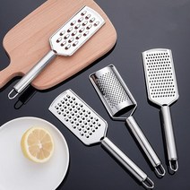 욜케이유 스텐 채칼 당근 감자 강판 무 슬라이서 야채 커터 트러플 4종