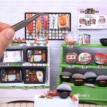 미니어처 만들기 인형의집 룸박스 미니어쳐 퍼펙트룸박스 DIY, 03-퍼펙트룸박스 즐거운 편의점 도시락