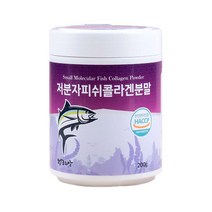 저분자 피쉬콜라겐 분말 200g 가루 효능 먹는 어린어류 콜라겐 펩타이드 HACCP식약처, 피쉬콜라겐분말 4통