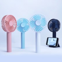 카르닉 USB 휴대용 핸디 선풍기 + 다용도 거치대, KHF-001, 스카이