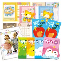 영유아용 원아수첩 언어전달장 10권, 13.교우사 닥종이 비누방울, 일반
