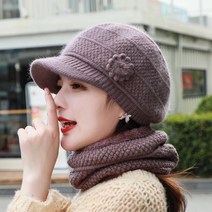 미라클다인 밍크 앙고라챙 니트캡 꽃중년 이쁜이 여성 겨울털 방한모자 사은품증정
