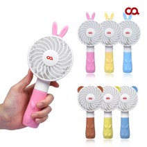 오아 쿠마우사미 휴대용 미니 선풍기, 우사미팬 S0056(핑크)