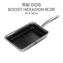 독일 GGS 부스트헥사곤 에그팬 계란말이 사각 후라이팬 인덕션용 21x14cm 사각팬
