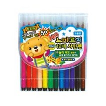 지구화학 노마르지 사인펜 12색, 혼합색상, 1개